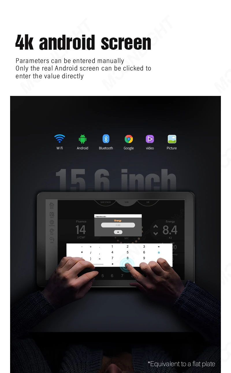 android screen